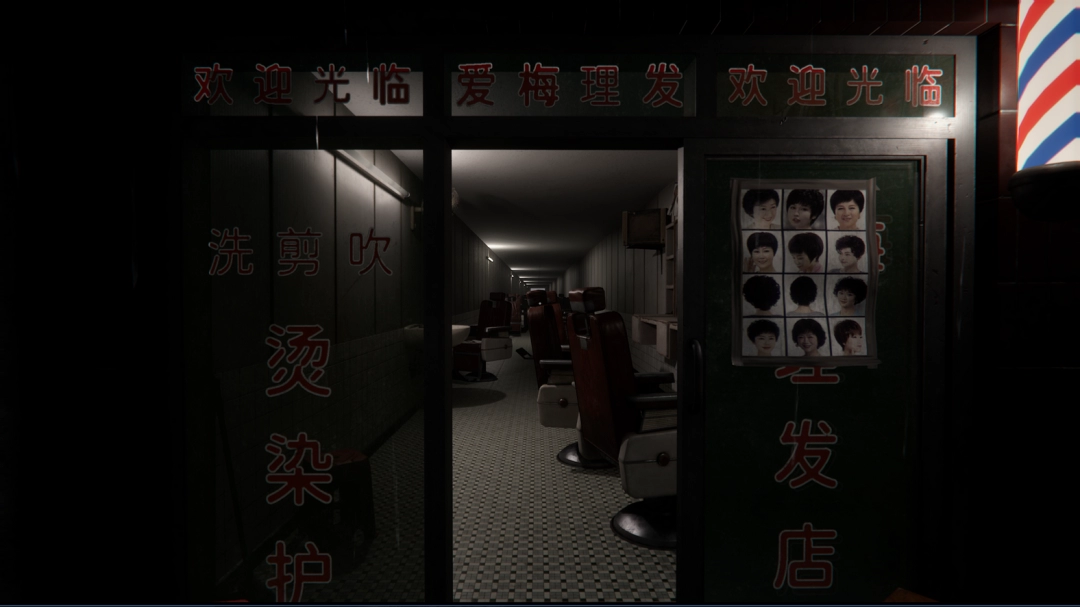 《无人》异常无限空间位置介绍-第2张-单机攻略-GASK