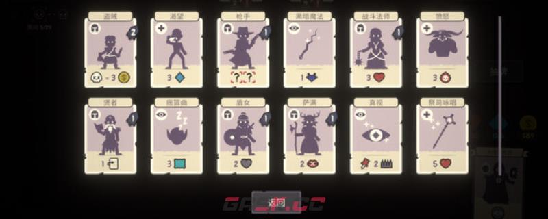 《勇者翻翻看》游戏配置要求介绍