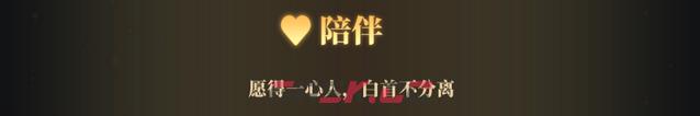 《学生时代》陪伴人生观职业及珍贵记忆介绍-第2张-单机攻略-GASK