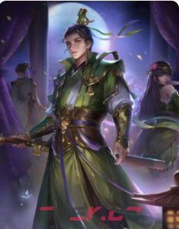 《三国杀》界全琮技能介绍-第2张-手游攻略-GASK