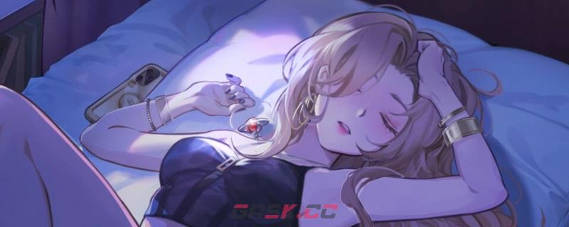 《中国式相亲》顾梦全喜好礼物介绍-第1张-单机攻略-GASK