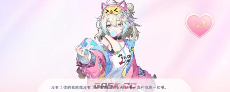 《天月麻雀》游戏配置要求介绍-第1张-单机攻略-GASK
