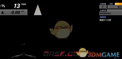 《黎明飞驰》新手玩家玩法教学-第5张-手游攻略-GASK