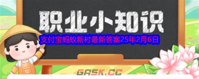 “户有弦歌新治谱，儿童妇老尽歌讴”说的是以下哪种传统非遗-第1张-手游攻略-GASK