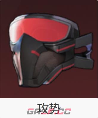 《伊瑟·重启日》源器一览-第4张-手游攻略-GASK