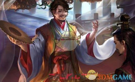 《三国杀》界简雍技能介绍-第3张-手游攻略-GASK