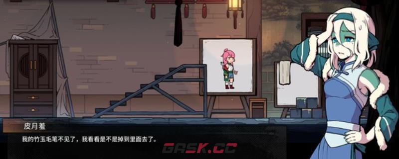 《三相奇谈》游戏steam价格介绍-第1张-单机攻略-GASK