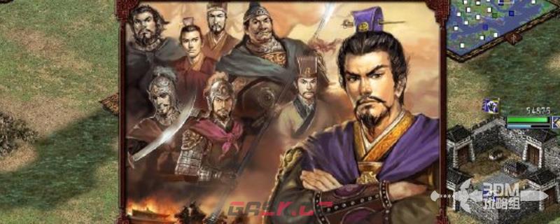 《三国志9 威力加强版》异族打法技巧分享-第1张-单机攻略-GASK