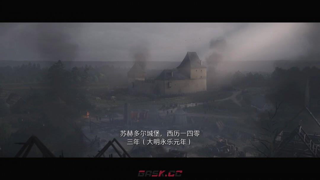 《天国：拯救2》图文流程任务全攻略-第1张-单机攻略-GASK
