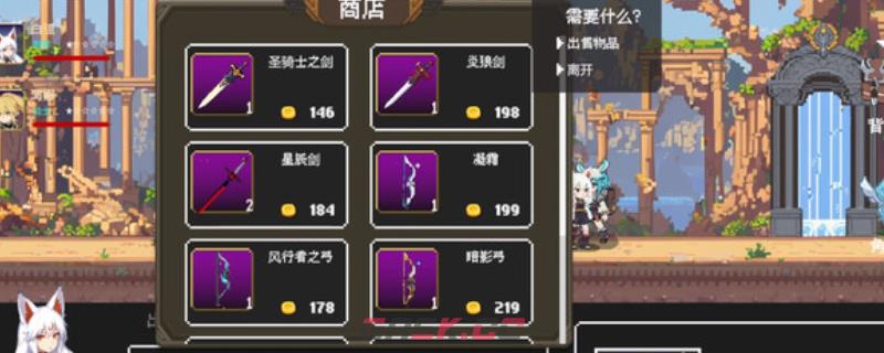《扑克地下城》游戏游玩平台介绍-第1张-单机攻略-GASK