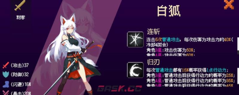 《扑克地下城》下载安装教程介绍