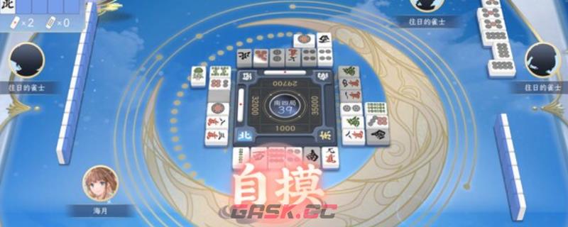 《天月麻雀》游戏游玩平台介绍