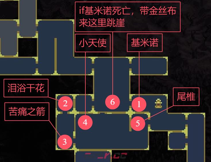 《神之亵渎》焦容圣母修道院收集向流程攻略-第40张-手游攻略-GASK