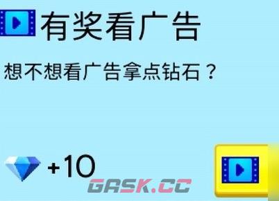 《西奥小镇》建筑升级需求介绍-第2张-手游攻略-GASK