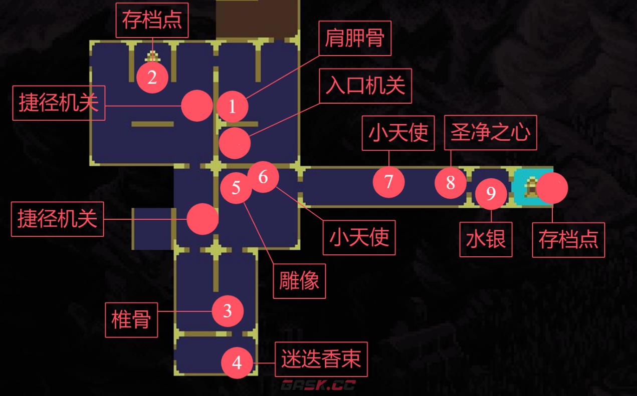 《神之亵渎》洪多收集向流程攻略-第2张-手游攻略-GASK