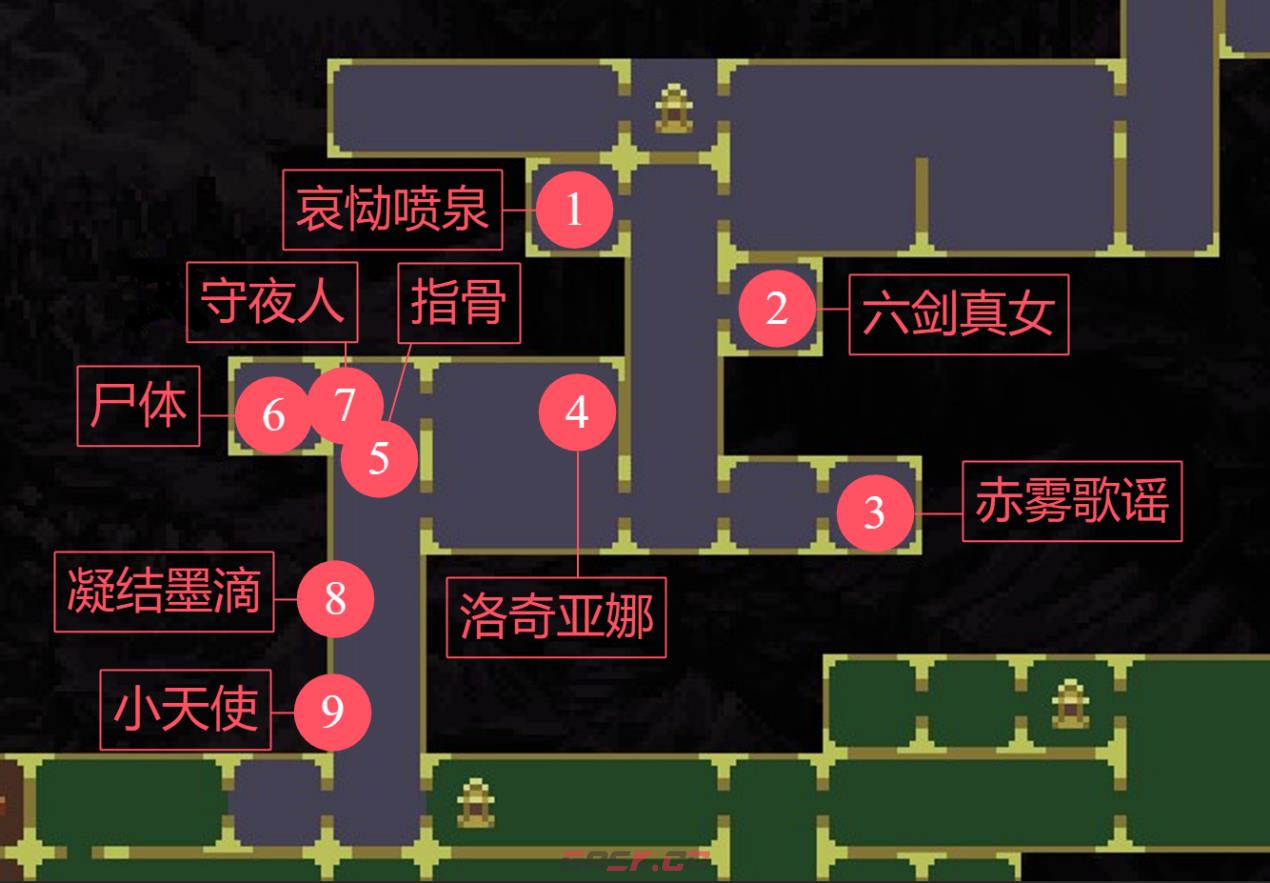 《神之亵渎》无言图书馆收集向流程攻略-第40张-手游攻略-GASK