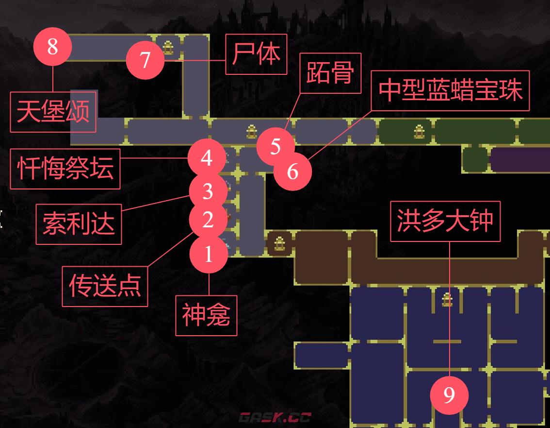 《神之亵渎》雪盐回响收集向流程攻略-第75张-手游攻略-GASK