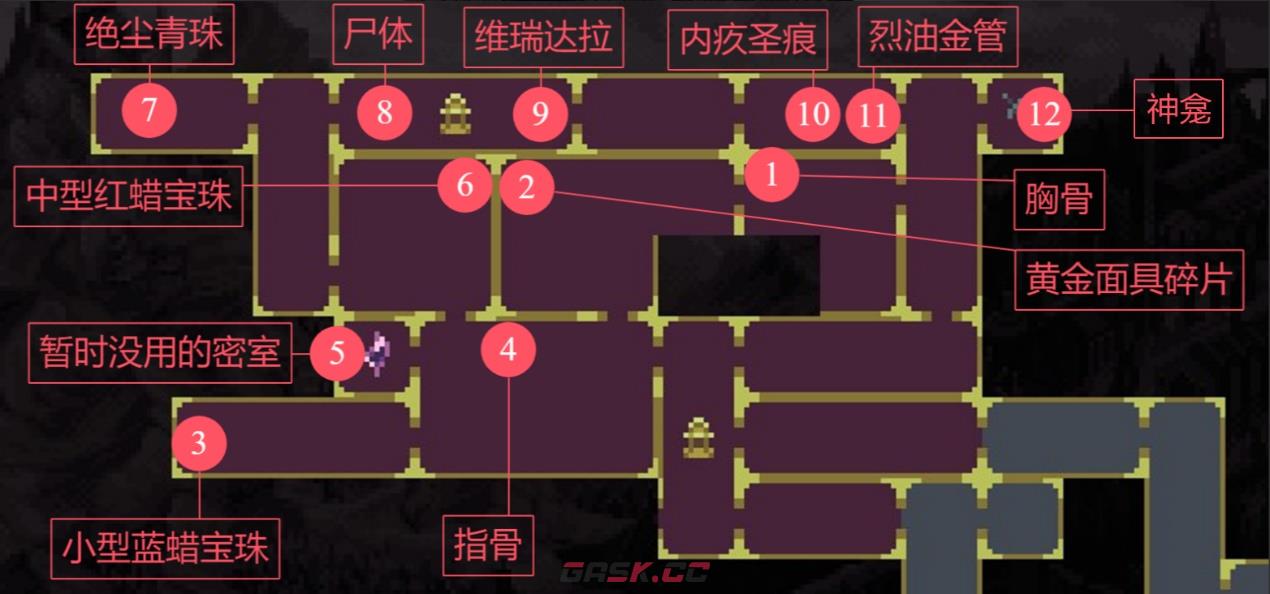 《神之亵渎》焦容圣母修道院收集向流程攻略-第2张-手游攻略-GASK