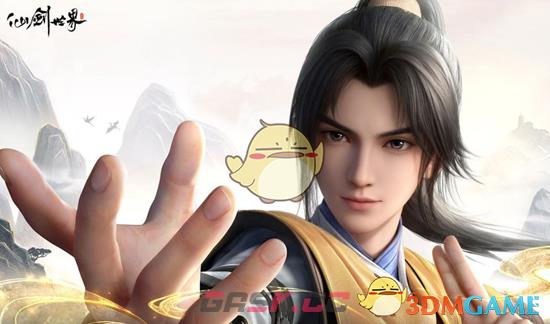 《仙剑世界》抽卡选择推荐-第2张-手游攻略-GASK