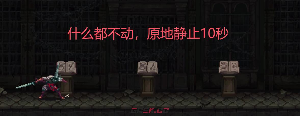 《神之亵渎》无言图书馆收集向流程攻略-第52张-手游攻略-GASK