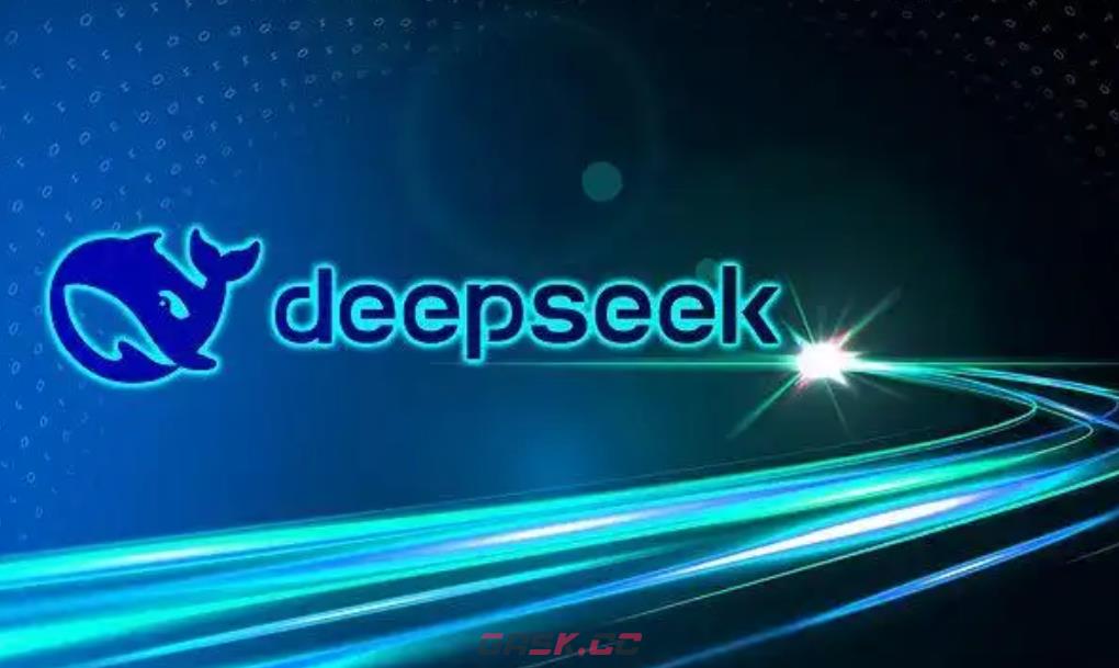 《deepseek》赚钱变现教程-第3张-手游攻略-GASK