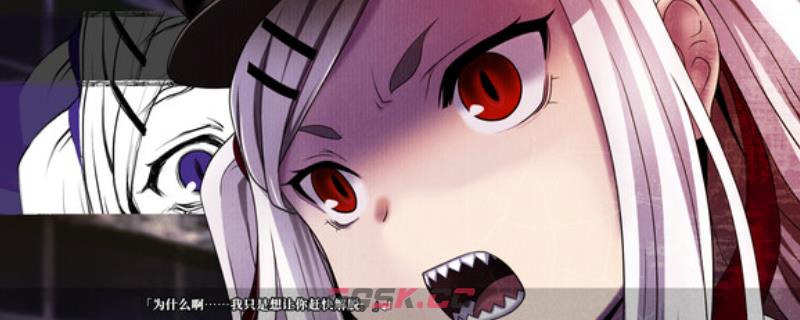 《Geminism》下载安装教程介绍-第1张-单机攻略-GASK