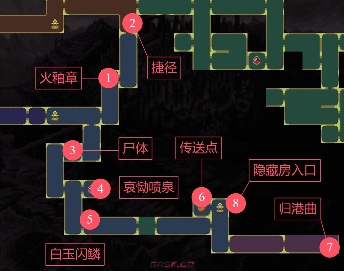 《神之亵渎》雪盐回响收集向流程攻略-第2张-手游攻略-GASK