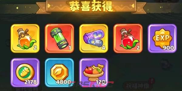 《保卫向日葵》庄园前期避坑攻略-第5张-手游攻略-GASK