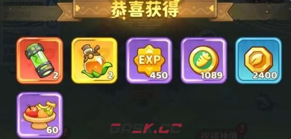 《保卫向日葵》庄园前期避坑攻略-第4张-手游攻略-GASK
