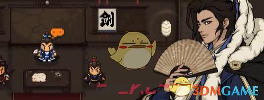 《大江湖之苍龙与白鸟》金军营地攻略-第10张-手游攻略-GASK