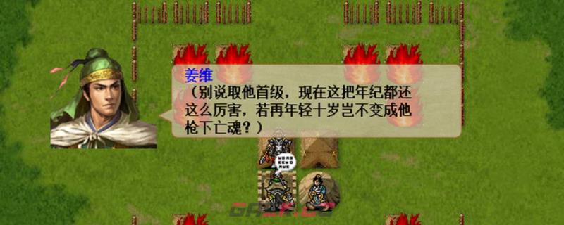 《姜维传》李广之弓获得方法及属性介绍