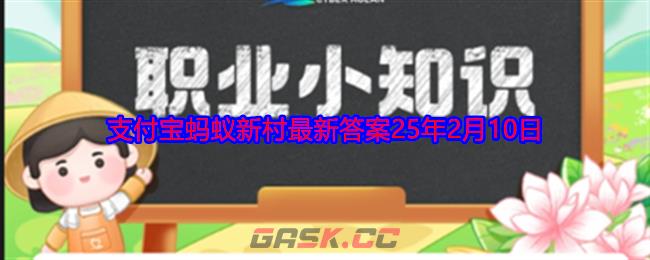 “象帽舞”是我国哪个民族的代表性舞蹈-第1张-手游攻略-GASK