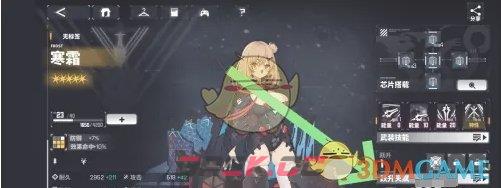 《交错战线》角色跃升天赋升级方法-第4张-手游攻略-GASK