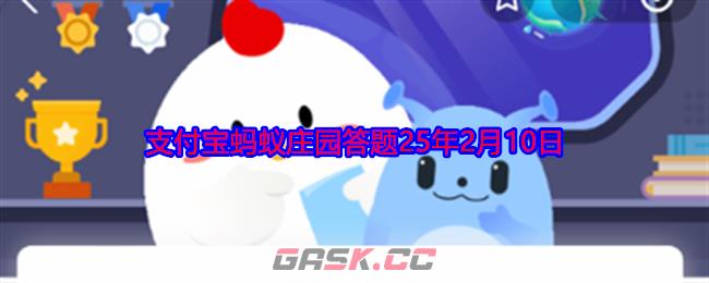 丹顶鹤经常会单腿站立，这样有助于-第1张-手游攻略-GASK