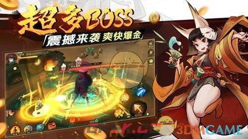 《新仙魔九界》勾玉获取途径-第2张-手游攻略-GASK