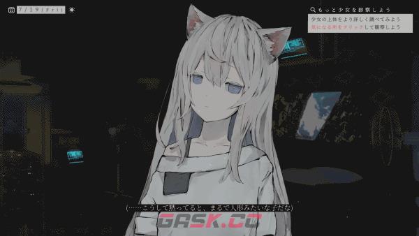 《兽人化少女》游戏特色内容介绍-第5张-单机攻略-GASK