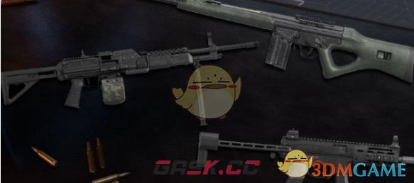 《三角洲行动》s3赛季结束时间-第2张-手游攻略-GASK