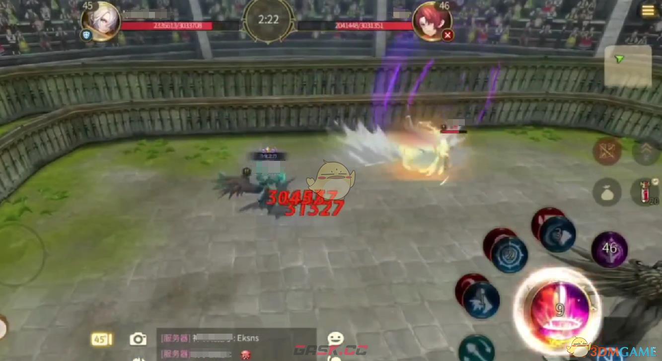 《龙之谷世界》魔法师技能介绍-第4张-手游攻略-GASK