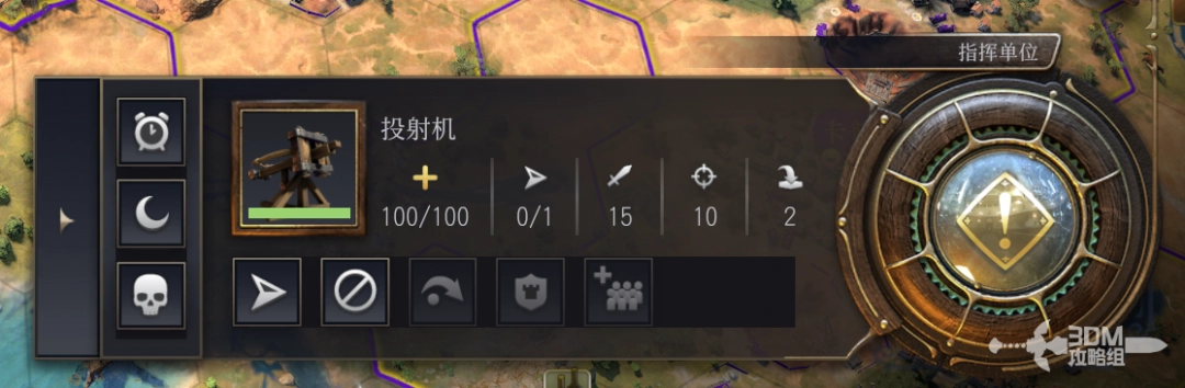 《文明7》文明发展军事相关完全攻略分享-第4张-单机攻略-GASK