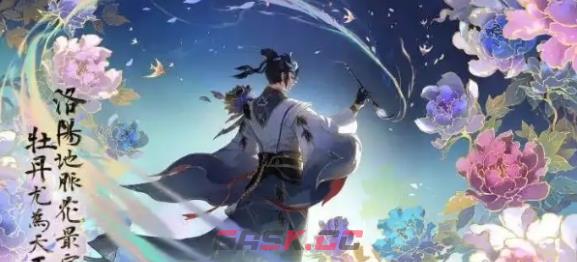 《王者荣耀》狄仁杰绮世丹青获取方法-第2张-手游攻略-GASK