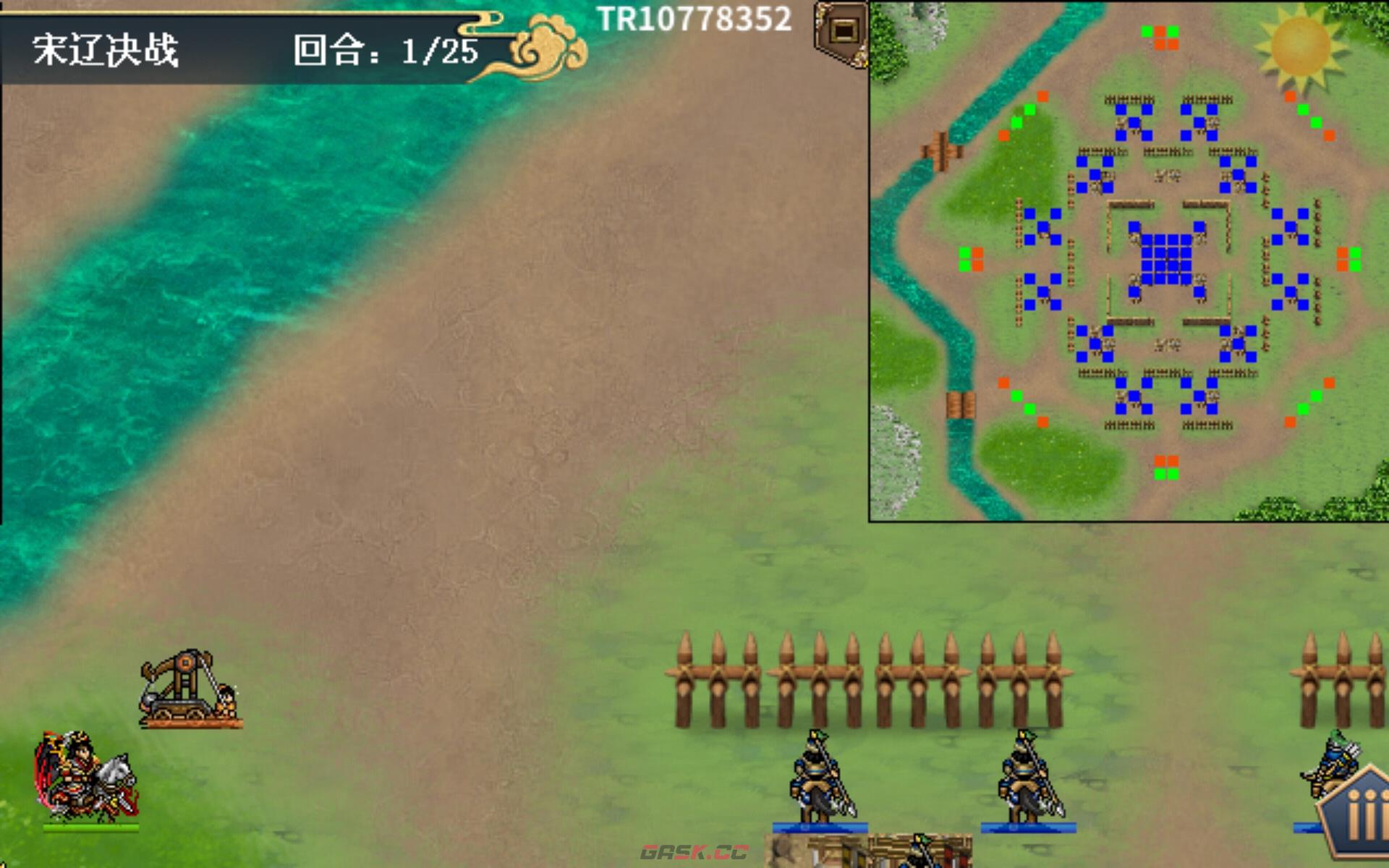 《水浒宋江传》第34关宋辽决战通关攻略-第3张-手游攻略-GASK