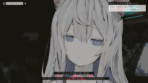 《兽人化少女》游戏特色内容介绍-第2张-单机攻略-GASK