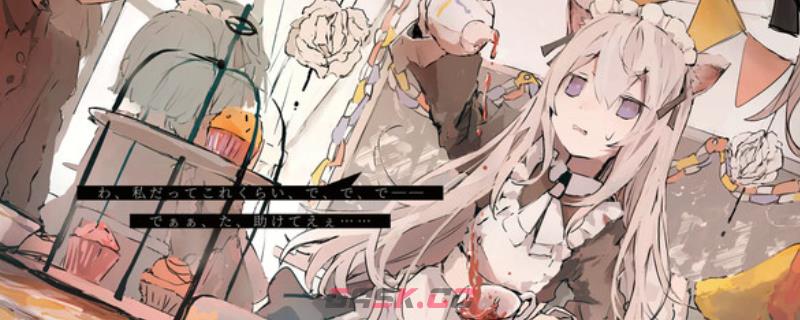 《兽人化少女》游戏特色内容介绍