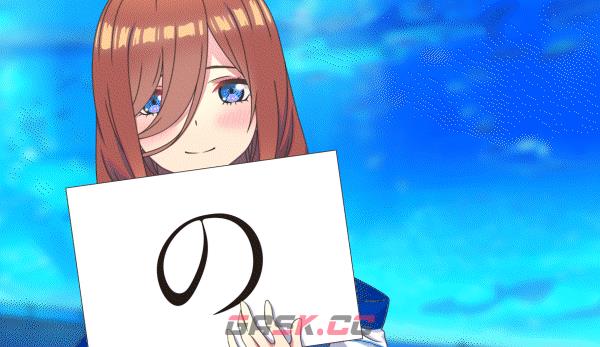 《五等分的新娘～与你一起度过的五个回忆～》游戏特色内容介绍-第2张-单机攻略-GASK