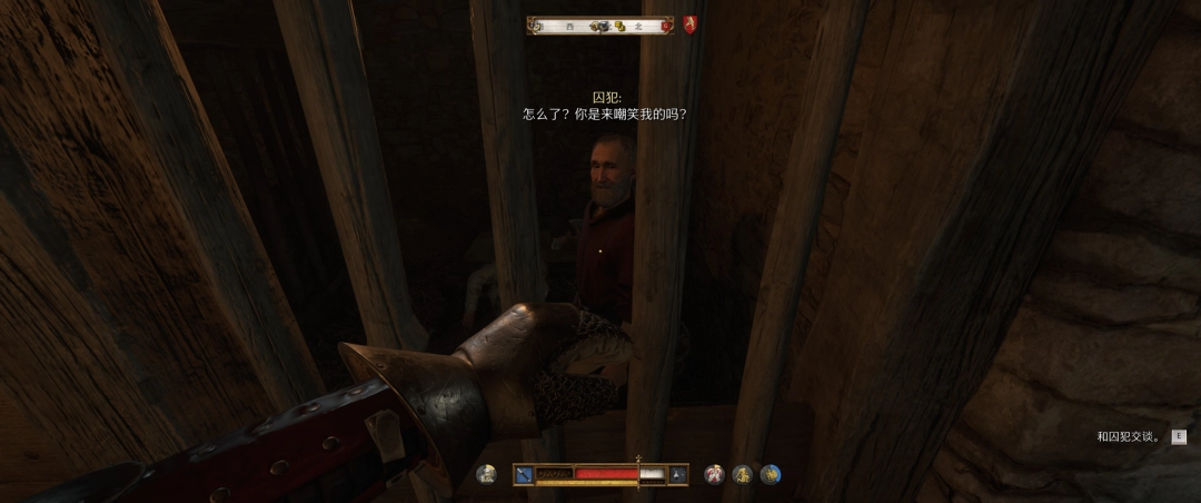 《天国：拯救2》老乌鸦成就攻略分享-第5张-单机攻略-GASK