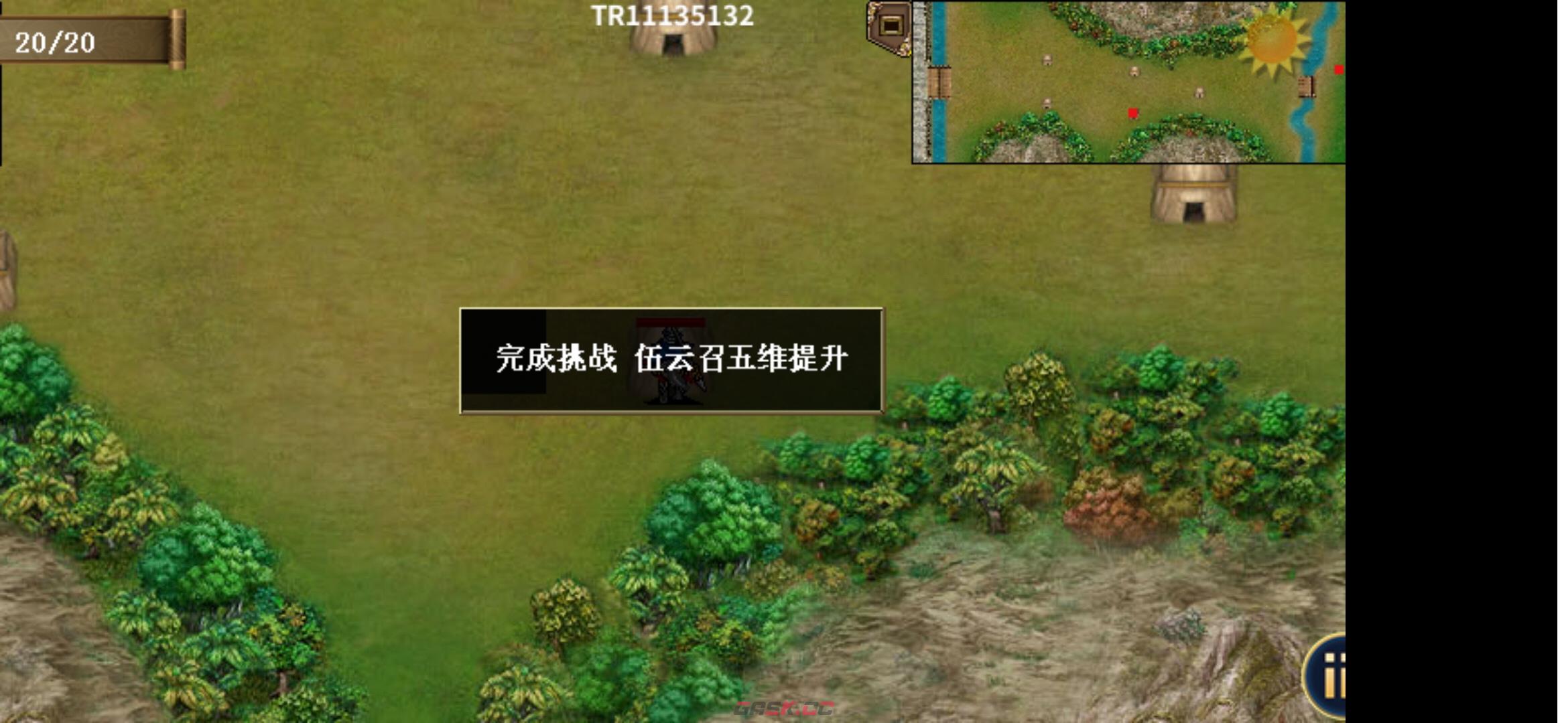 《隋唐英杰传》单骑突南阳通关攻略-第6张-手游攻略-GASK