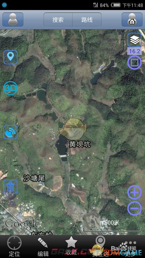 《奥维互动地图》删除收藏方法-第7张-手游攻略-GASK