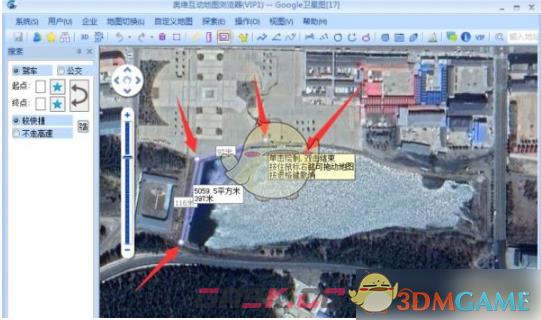 《奥维互动地图》测量面积教程-第3张-手游攻略-GASK