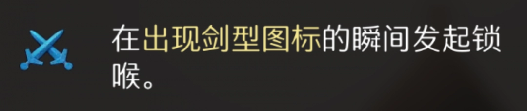 《天国：拯救2》灯火已熄成就攻略分享-第2张-单机攻略-GASK
