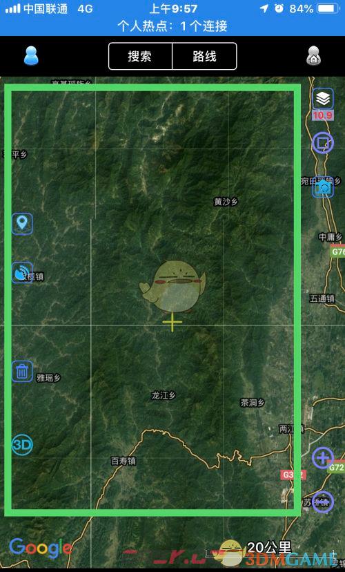 《奥维互动地图》离线地图使用方法-第5张-手游攻略-GASK